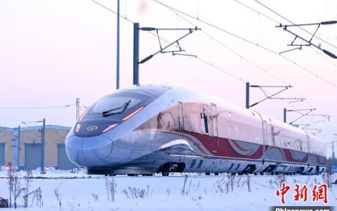期货配资公司 1月10日起实施一季度运行图： 黑龙江至广东列车旅时最大压缩11.5小时