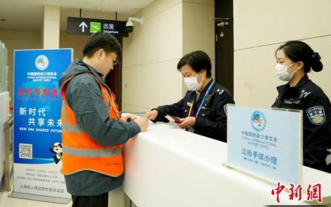 配资网 上海虹桥国际机场口岸2023年度出入境人员220余万人次