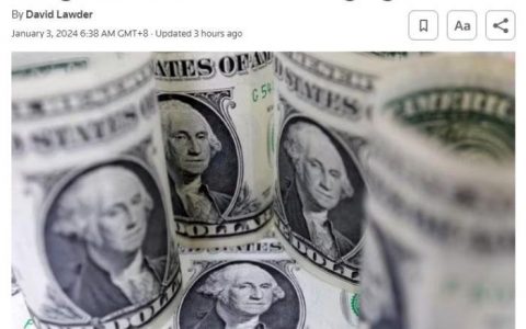 场外股票配资 美国国债总额首次达34万亿美元 专家：前景相当严峻