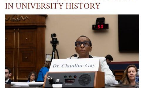 广州期货配资 深陷反犹风波和抄袭指控 哈佛大学校长宣布辞职