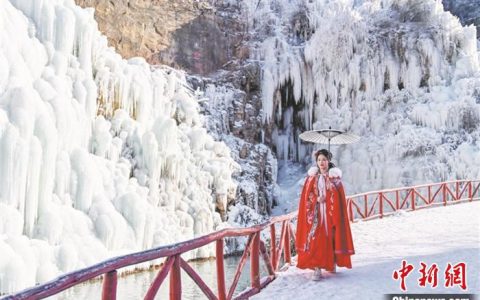 太原股票配资 山东各地盘活冰雪温泉资源 “烘热”旅游淡季