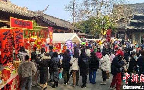 线上炒股配资 浙江旅游元旦迎“开门红” 日均接待游客超680万人次