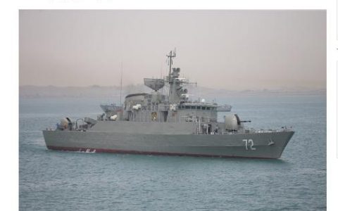 股票配资专业平台 红海紧张局势加剧之际，伊朗军舰进入红海！