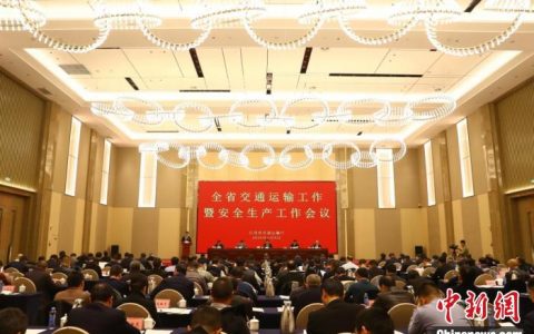 在线股票配资平台 2024年江西将完成综合交通固定资产投资1148亿元以上 力争开建长赣高铁