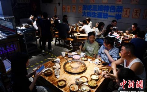 股指期货配资开户 “3.5分饭店”走热 年轻人为何“反向种草”中低分饭店？