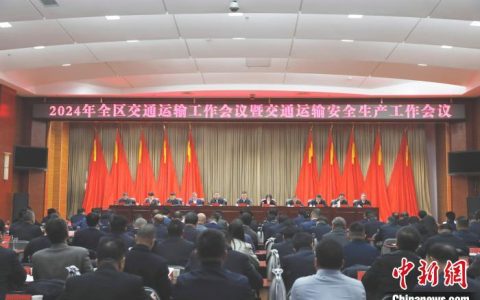 股票配资专业平台 2023年宁夏完成公路水路固定资产投资123亿元