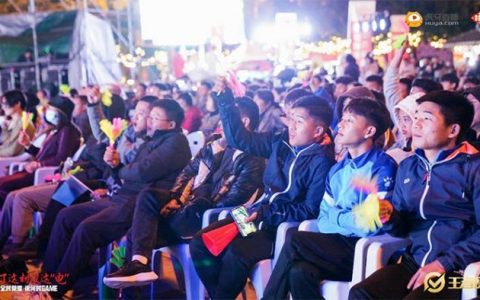 股票配资是什么? 虎牙转型升级瞄准电竞下沉市场