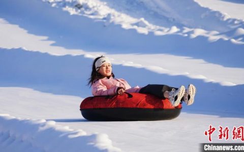 证券配资公司 青海元旦节假日：丰富冬季旅游产品形态 旅游总收入超2亿元